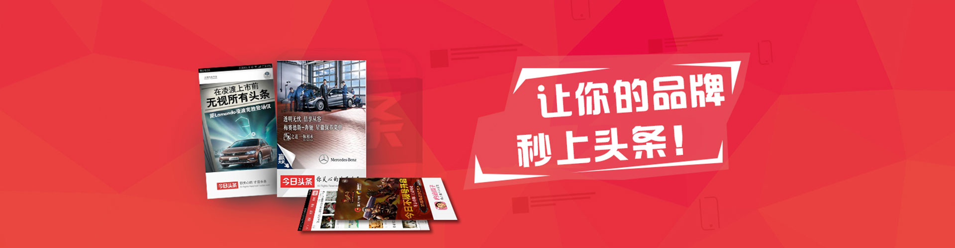 江陵竞价代运营